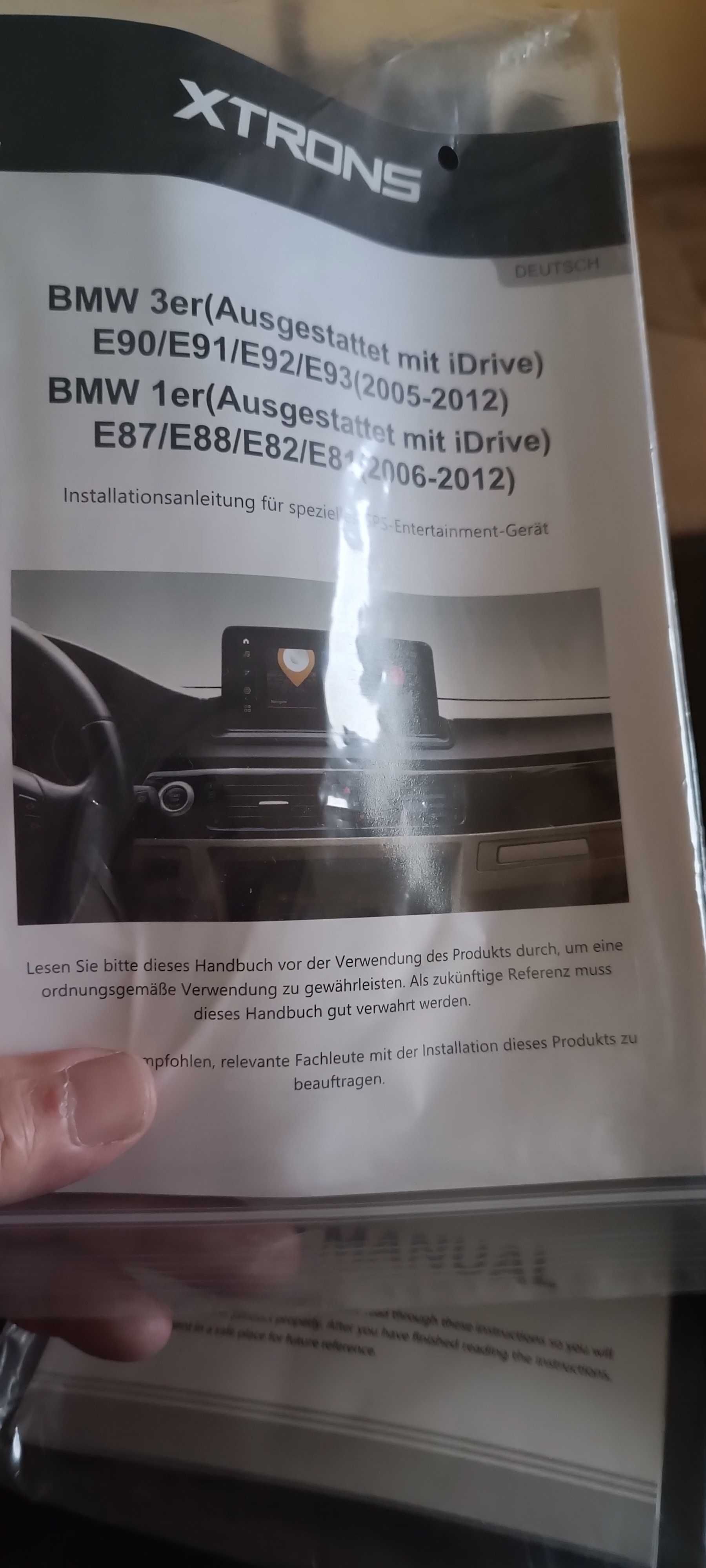 Мултимедия за BMW