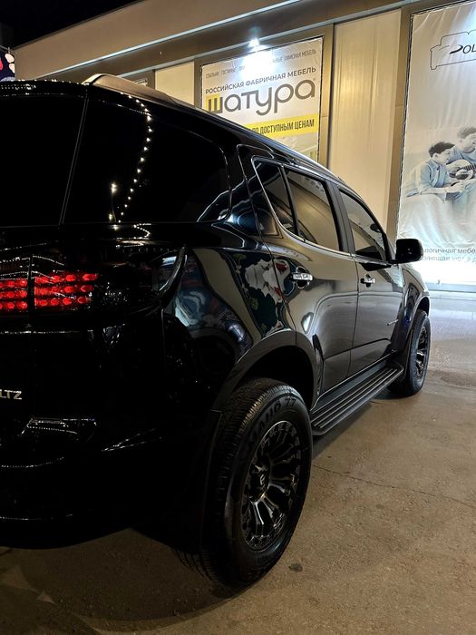 Trailblazer xolati ideal