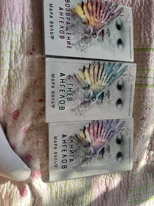 Продам книги в хорошем состоянии