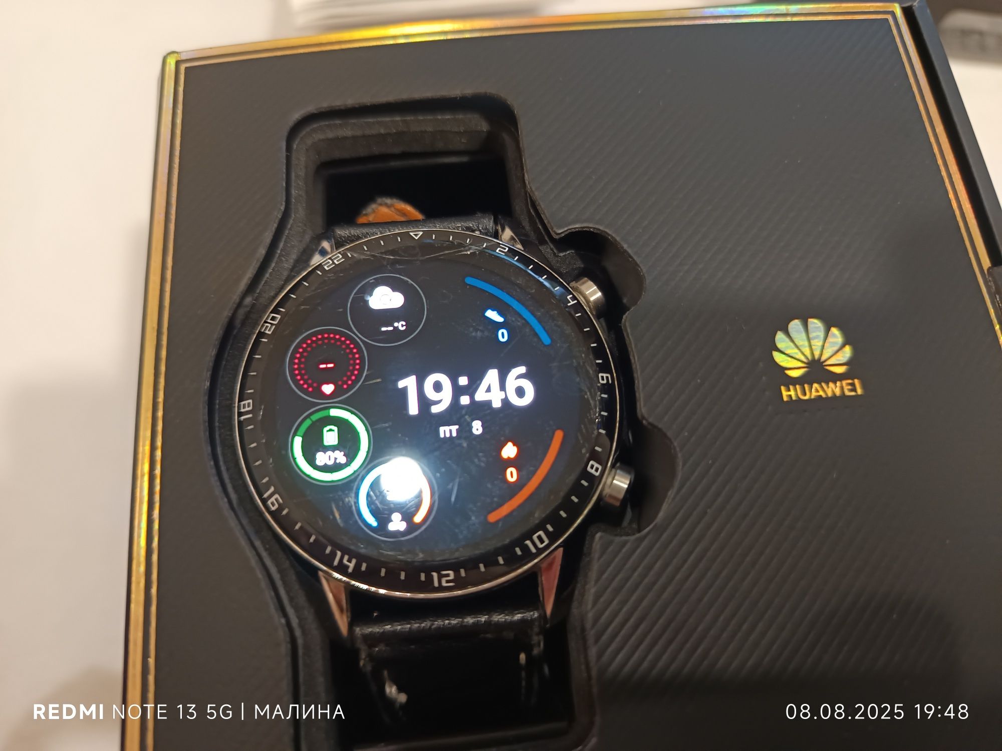 Huawei Watch GT 2