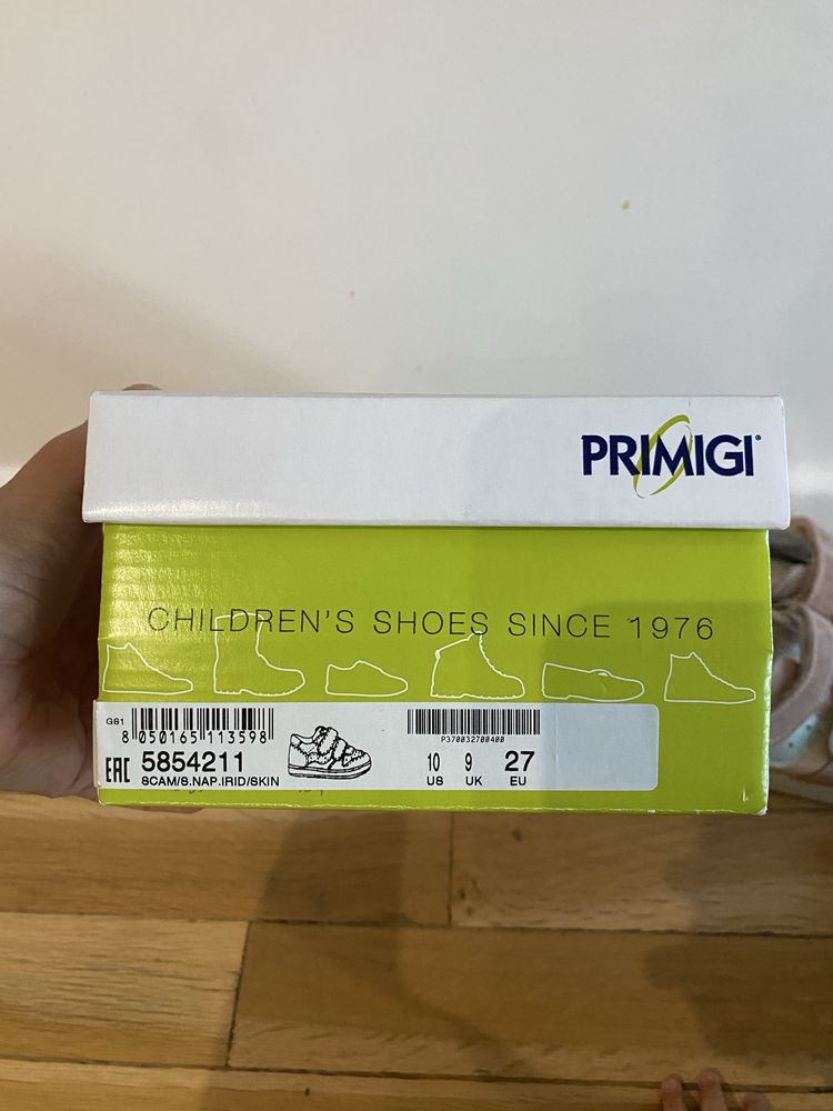Детски обувки Primigi 27н
