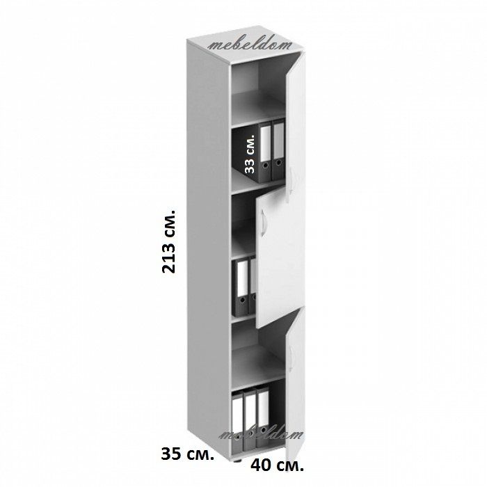 Етажерка/офис модул(код-7383)