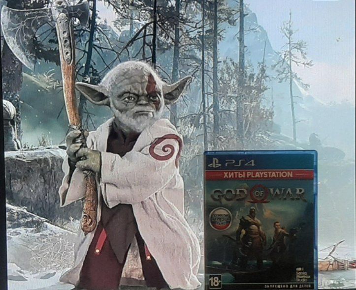 God of War Запечатанный