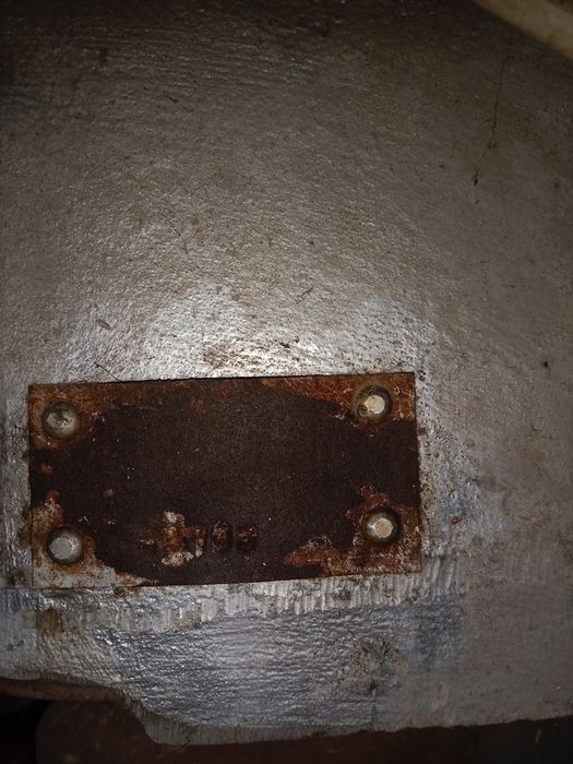 Зет матор Су шғаратын