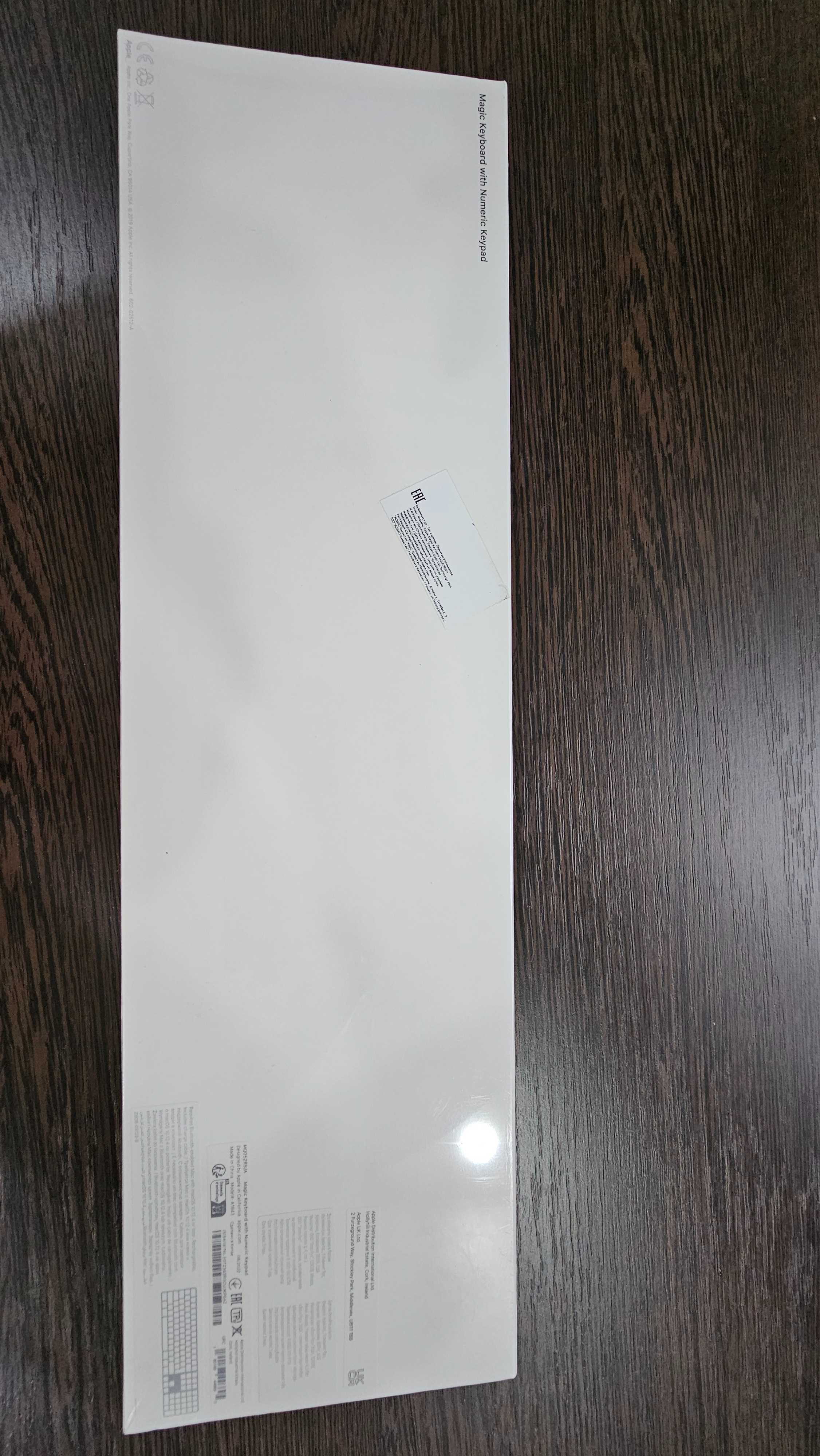 Клавиатура apple magic keyboard
