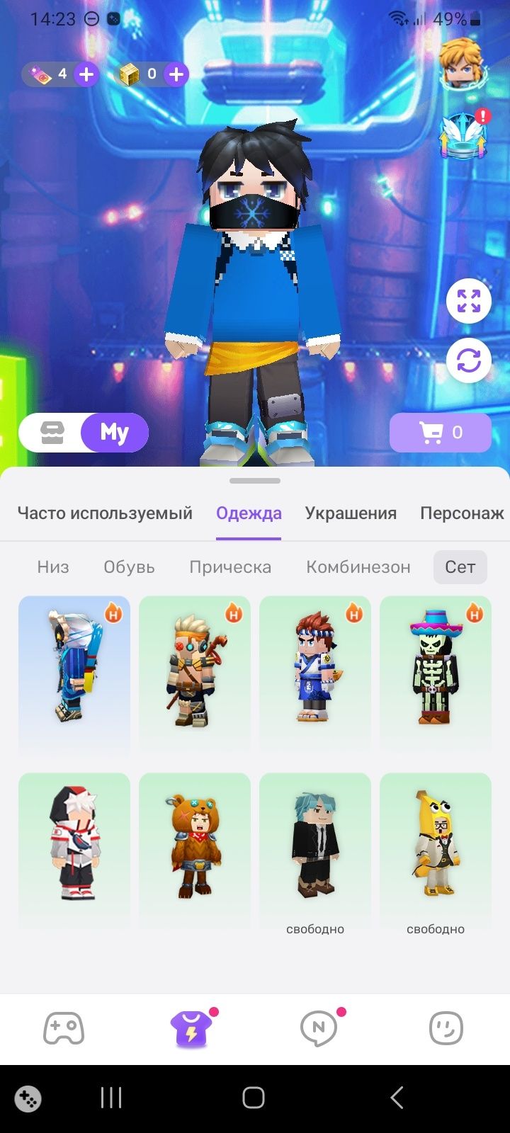 Продам аккаунт Blokman Go