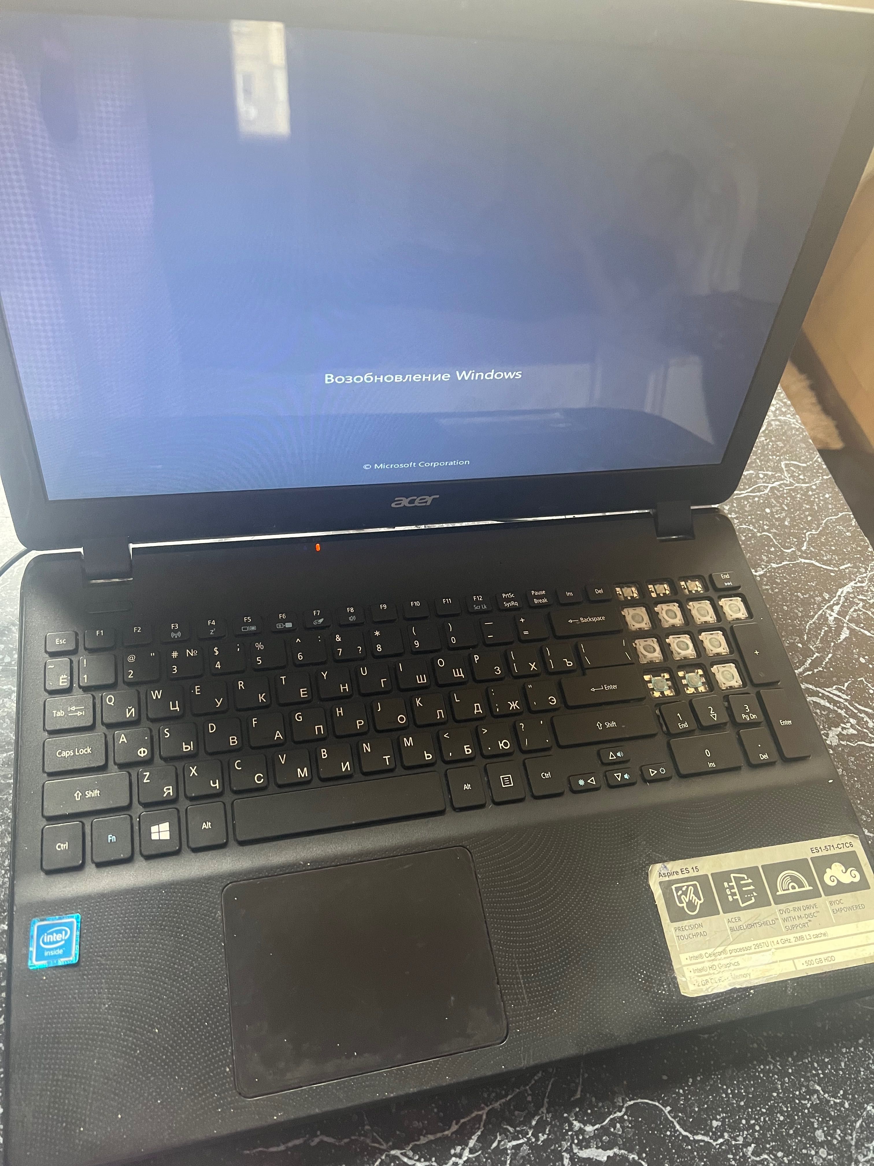 Ноутбук Acer Aspire ES1-571-C7C6