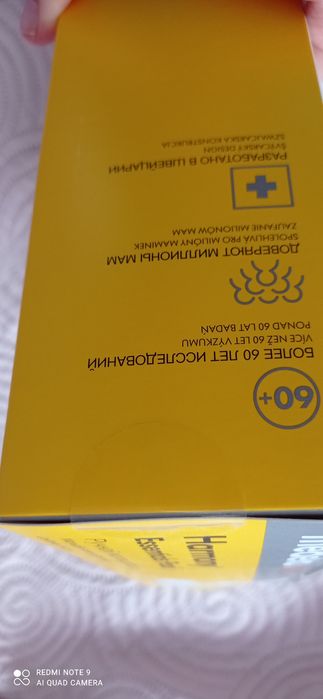 Ръчна помпа за кърма