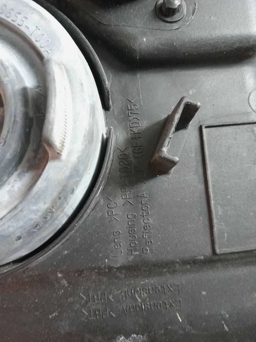 Десен фар за Toyota Hilux
