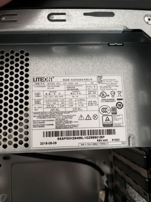 Carcasa PC Lenovo Legion + sursa originala