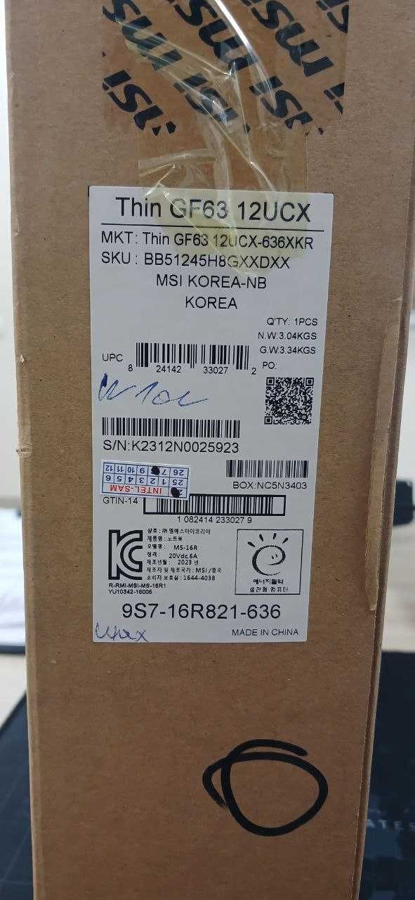 kompyuter msi korea -nb