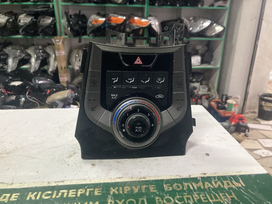 Блок управления климат контролем Хундай Элантра / Hyundai Elantra