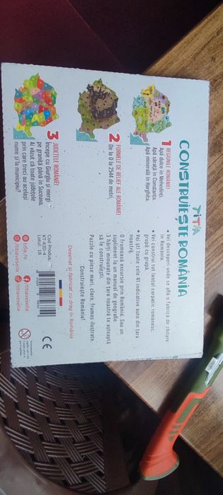 Harta școlară ptr copii