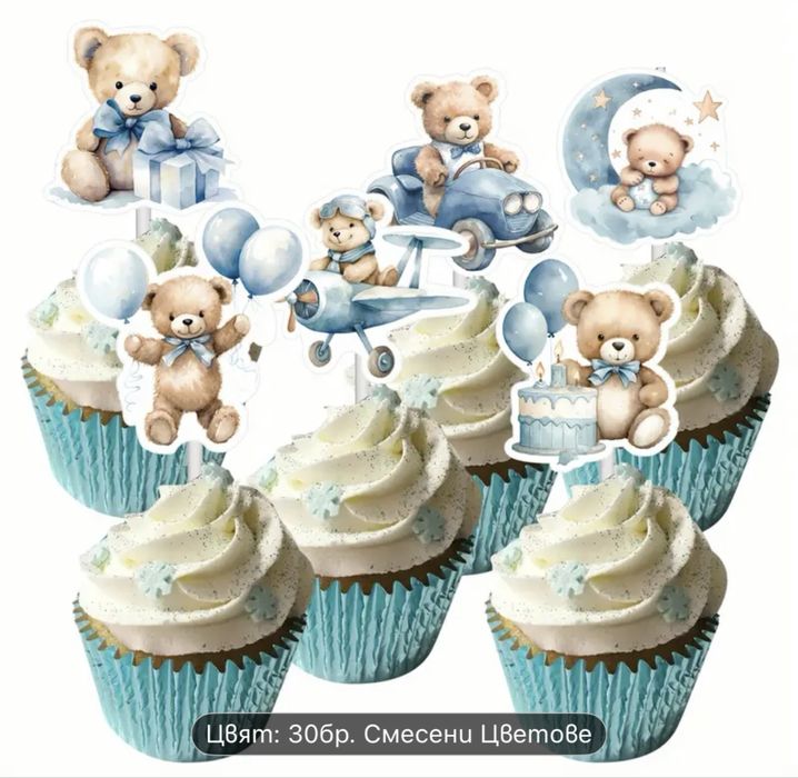 Парти украса с тема мечета