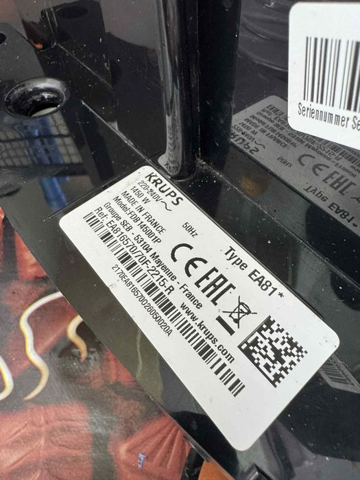 Кафемашина Krups Fdb145001p