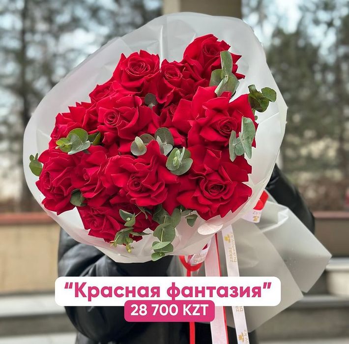 Пионы, элитные цветы, розы, гортензии