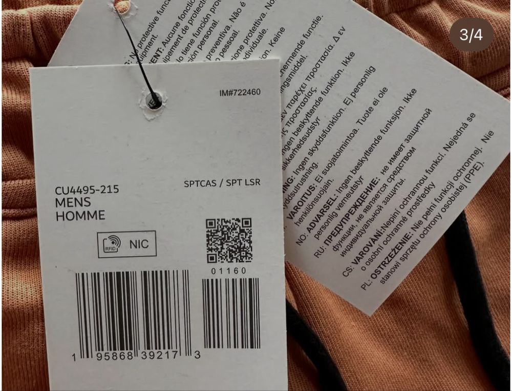 Мъжки,памучни,къси панталонки Nike,цвят керемида с активен,преден джоб