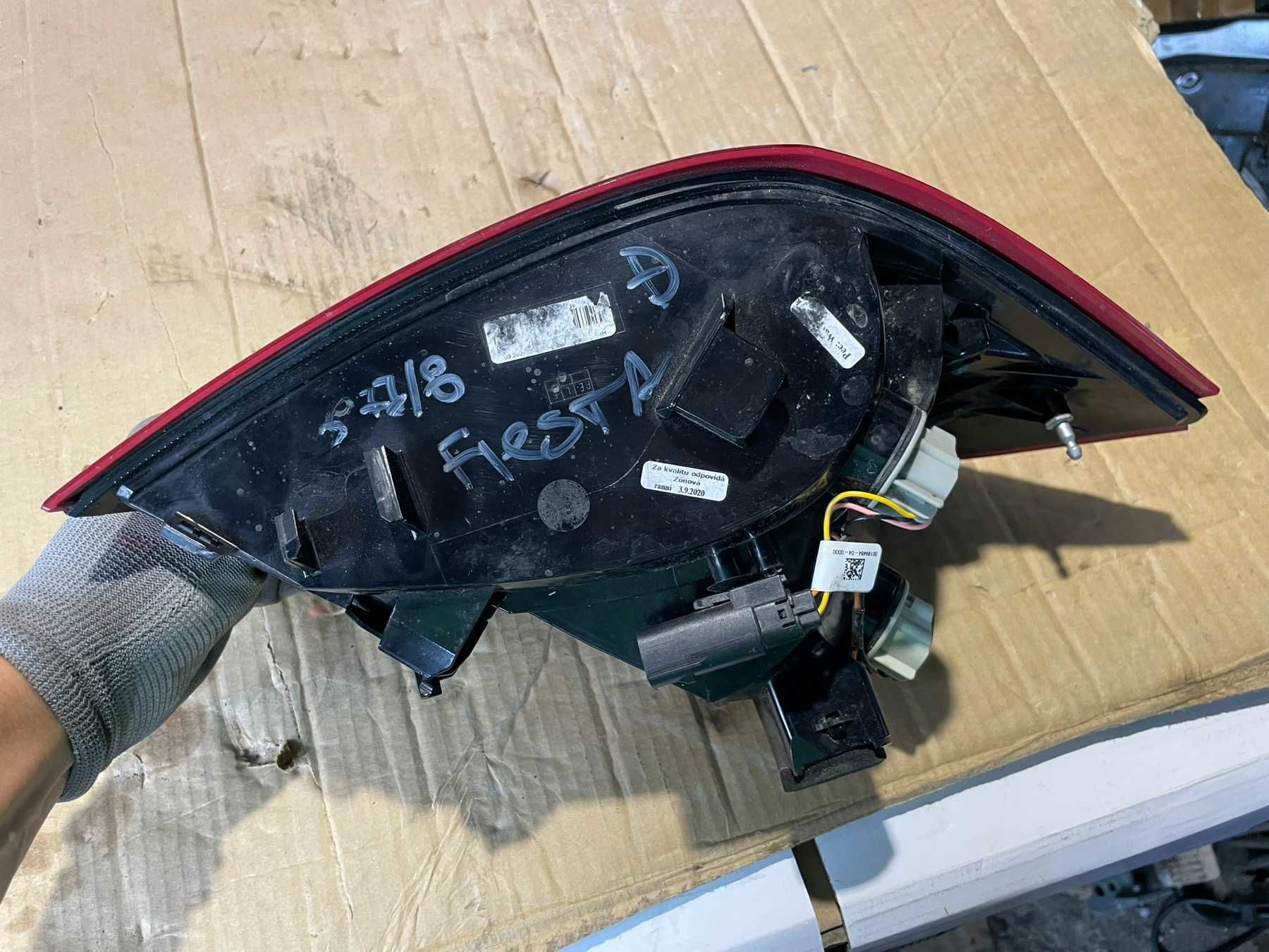 Стоп Заден Десен H1bb-13404-a Ford Fiesta