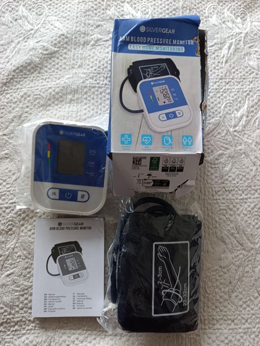 Чисто нов автоматичен апарат за кръвно Silvergear