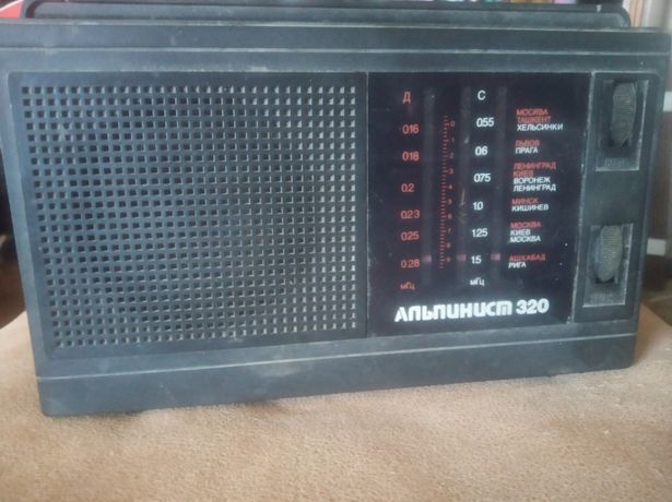 Продается радио Альпинист 320.