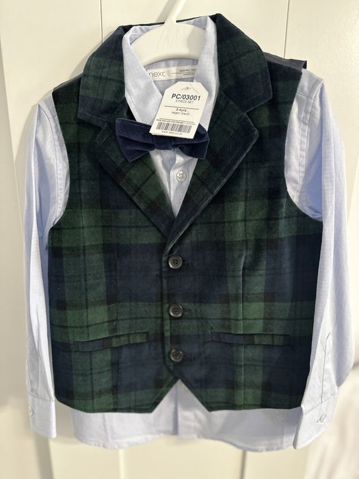 Set 3 piese copii Next elegant