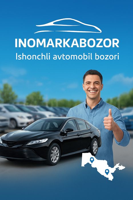 INOMARKABOZOR – Ishonchli avtomobil bozori