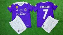 Ronaldo (детска футболна тениска + шорти)