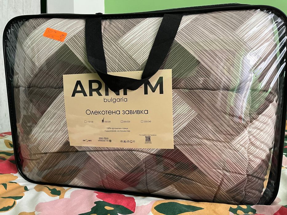 Олекотени завивки с две лица Зимни