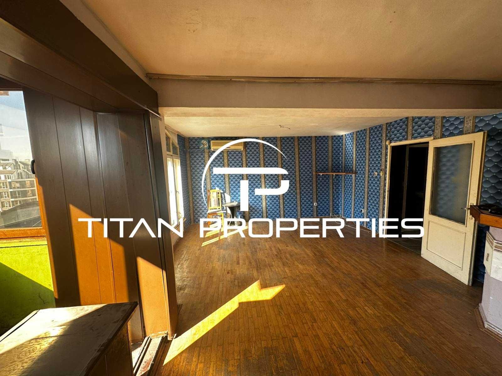 Двустаен апартамент, за продажба, кв. Зино кино Тракия