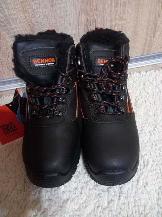 Bocanci de protecție