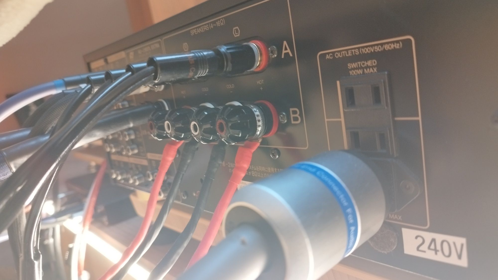 Продавам интегриран усилвател Sansui au alpha 607L Extra.