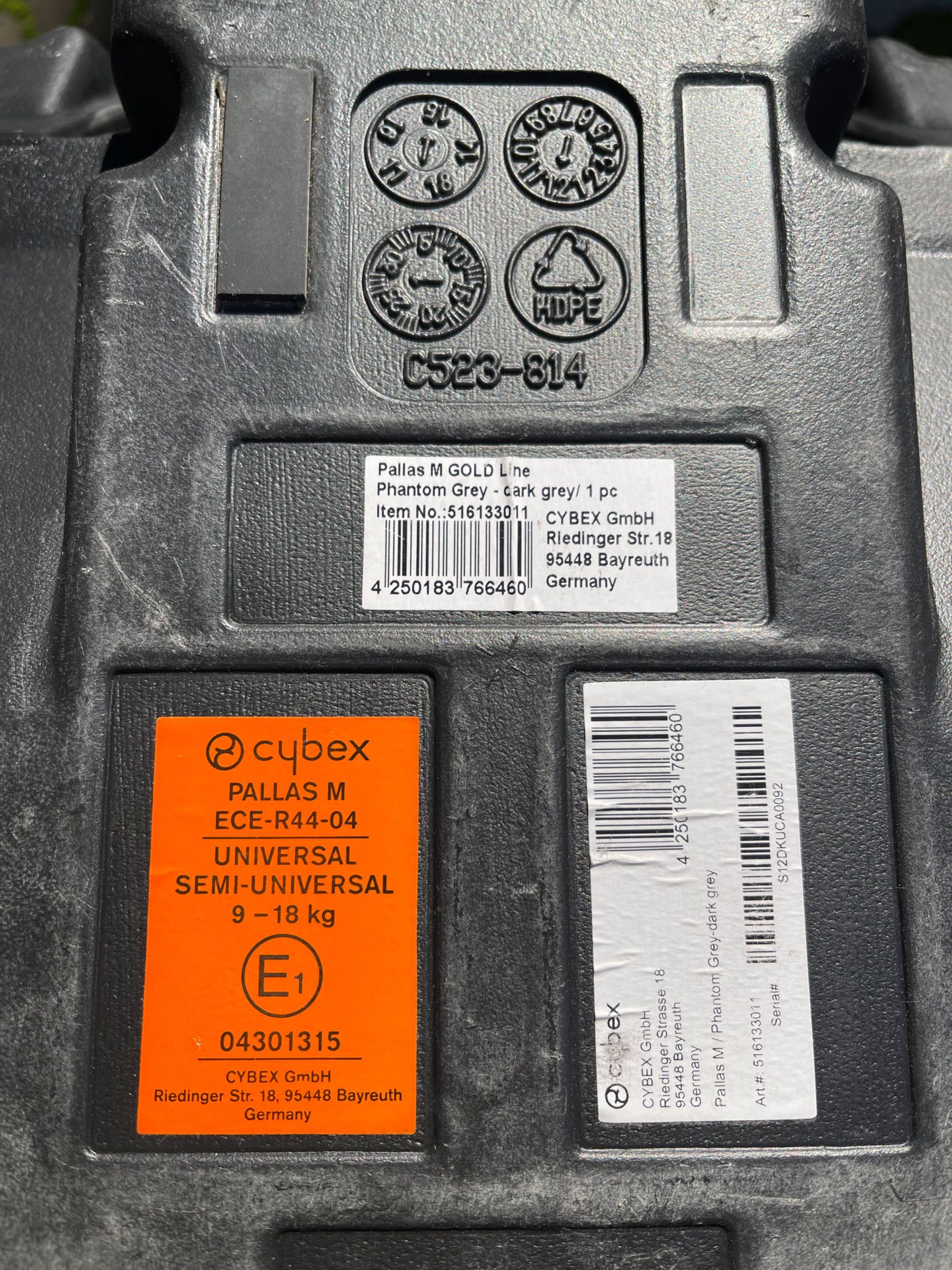 Столчета за кола Cybex Pallas M&Solution S-fix+Протектори тапицерия