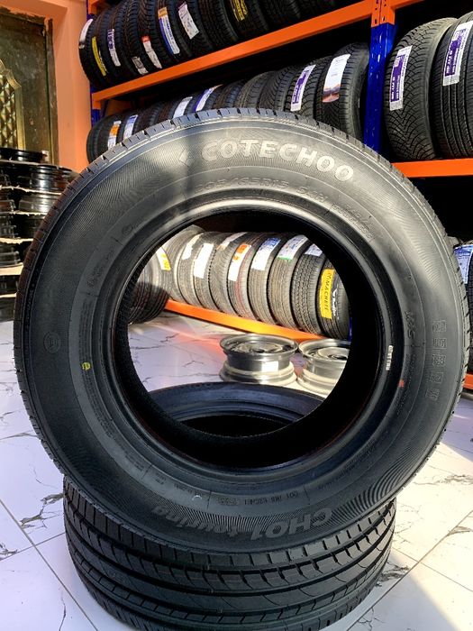 Charmhoo cotecho R15