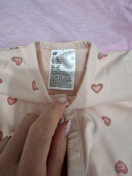 Set 2 pijamale H&M mărimea 56 cm