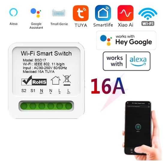 Смарт устройства за дома Switch Реле Контакт термометър