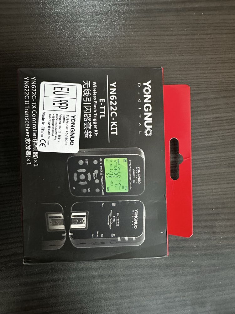 YONGNUO за Canon- kit