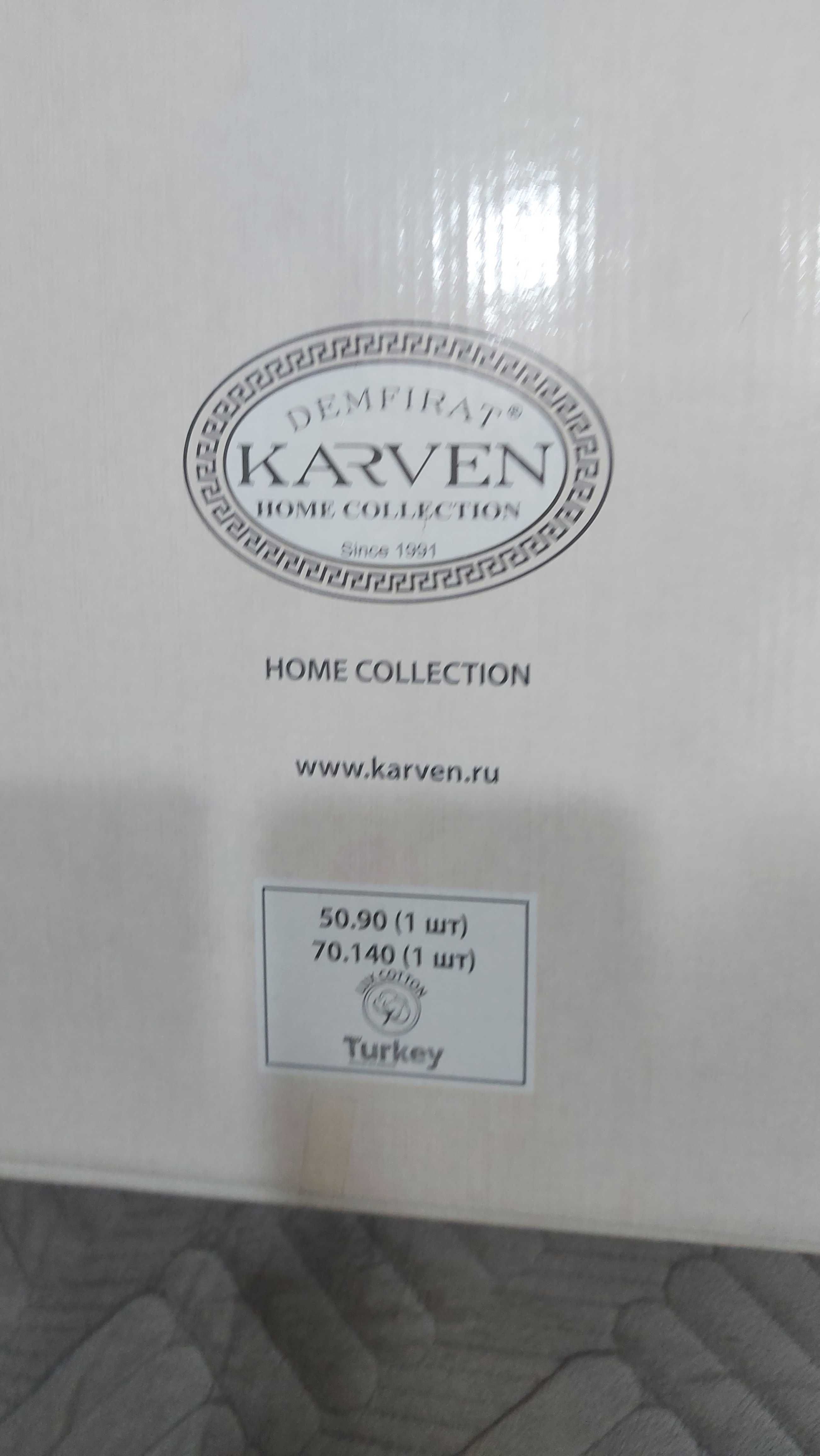 Подарочный набор полотенец турецкого производства