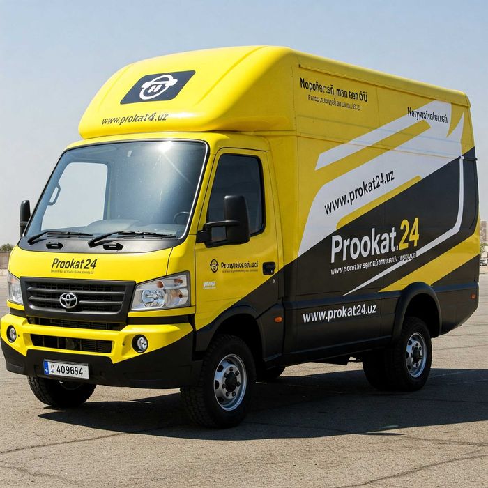 Аренда прокат Вагнер безвоздушный красочный аппарат краскопульт