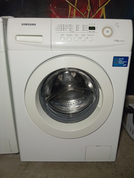 Стиральная машина