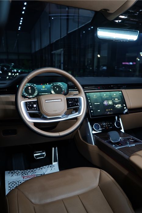 Range Rover Autobiography P530