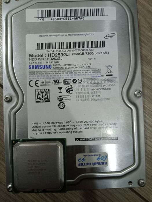 HHD 256GB и intel pentium core 2 сокет lga775