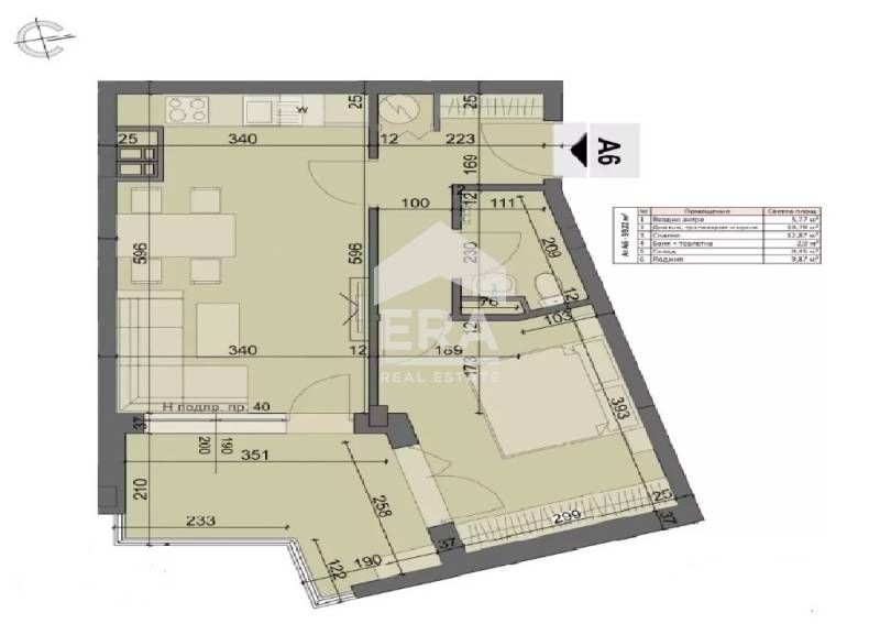 ЕРА Фаворит продава двустаен апартамент в строеж с югоизточно изложени