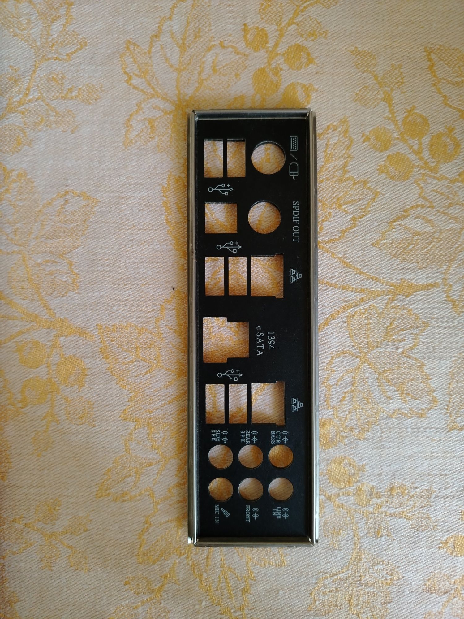 Продам материнскую плату