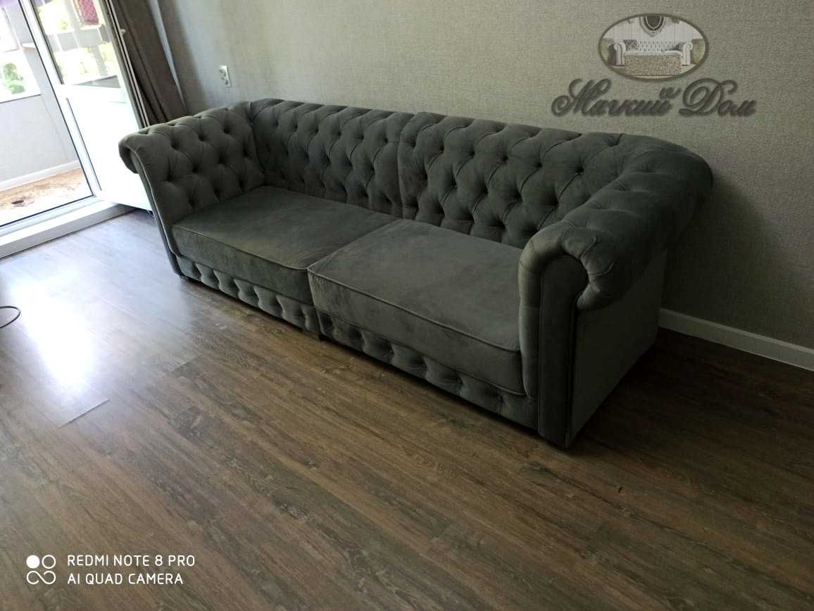 Новый диван за метр доставка высокое качество