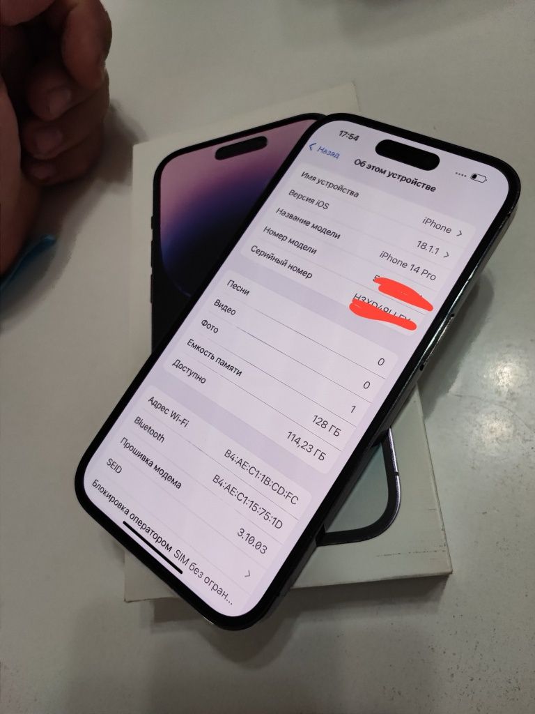 Iphone 14 pro 128Gb