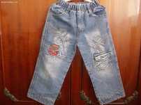 Costum blug unisex - D&S - 3-5 ani