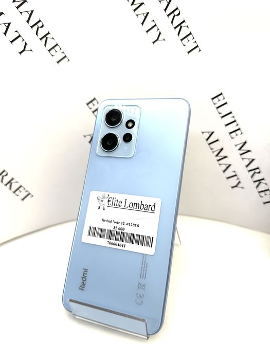 Redmi note 12 8/128gb