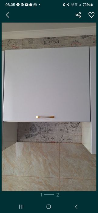 Кухонный гарнитур