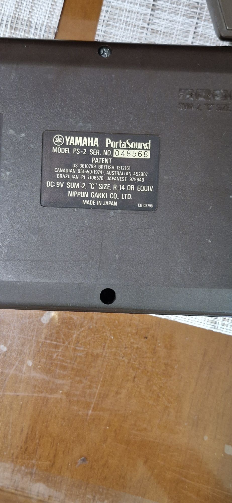 Продавам Йоника YAMAHA