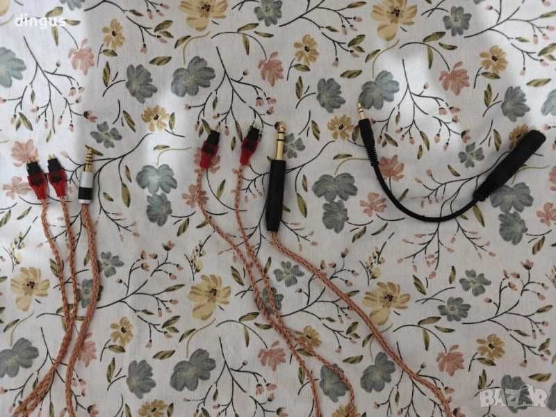 Слушалки Sennheiser HD 650